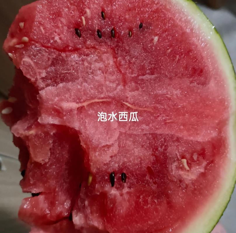 做夢吃西瓜