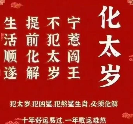 豬年是哪一年