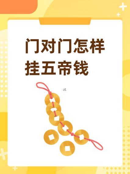 臥室門(mén)對(duì)門(mén)好不好