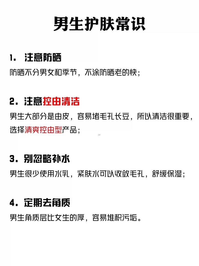 夢到頭發(fā)長長了