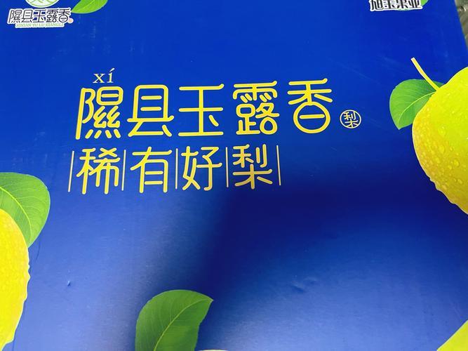 名字后面加個桑