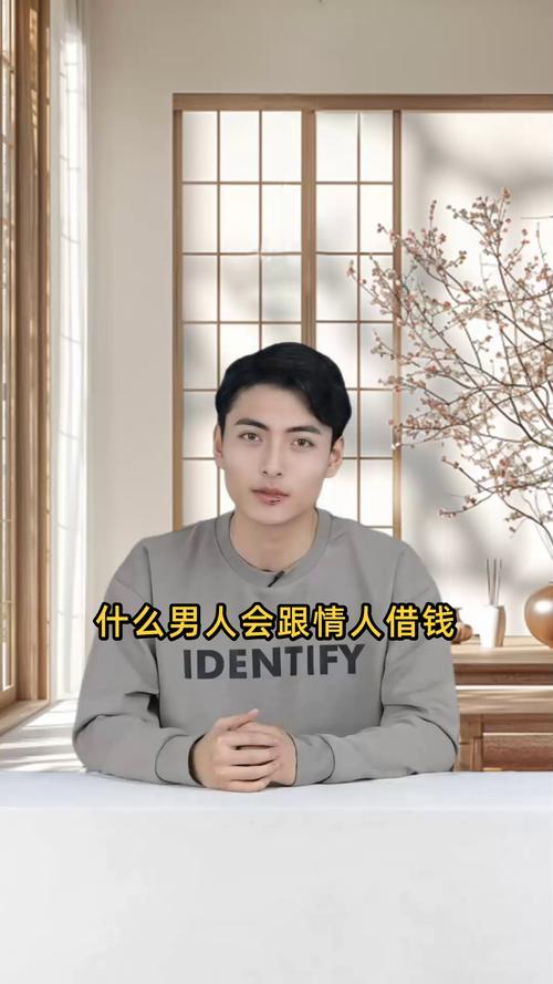 夢到老公有外遇