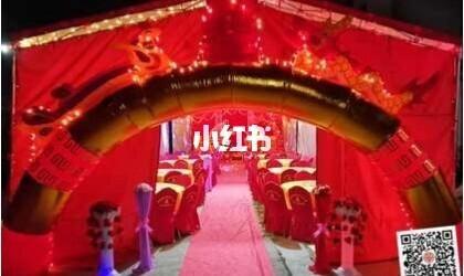 婚慶公司名字
