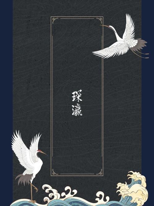 怎么取網(wǎng)名