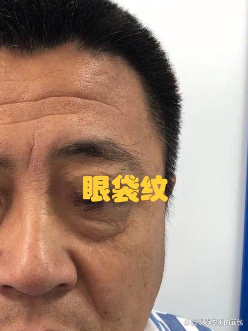 陰鷙與陰騭