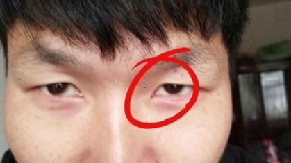 三角眼的人