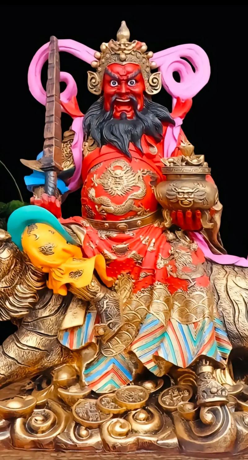 供財神有什么講究