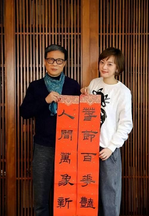 儷字五行屬啥