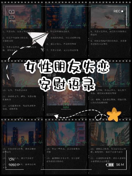 做夢夢到分手