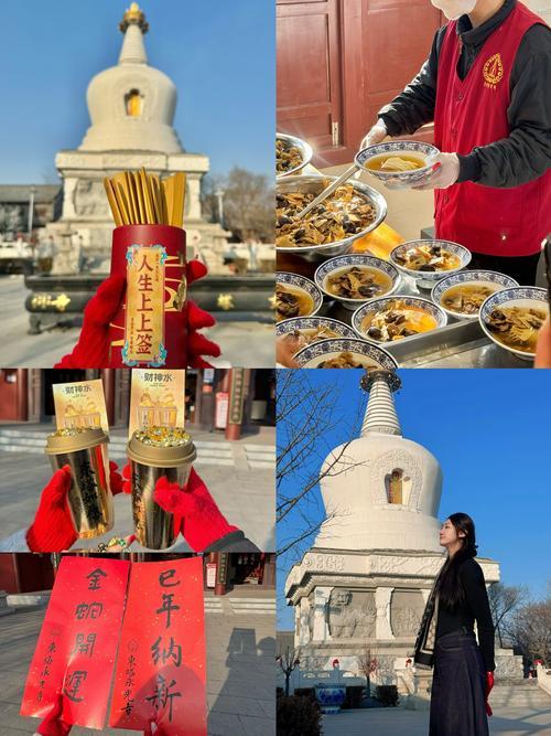 開光用什么紙好