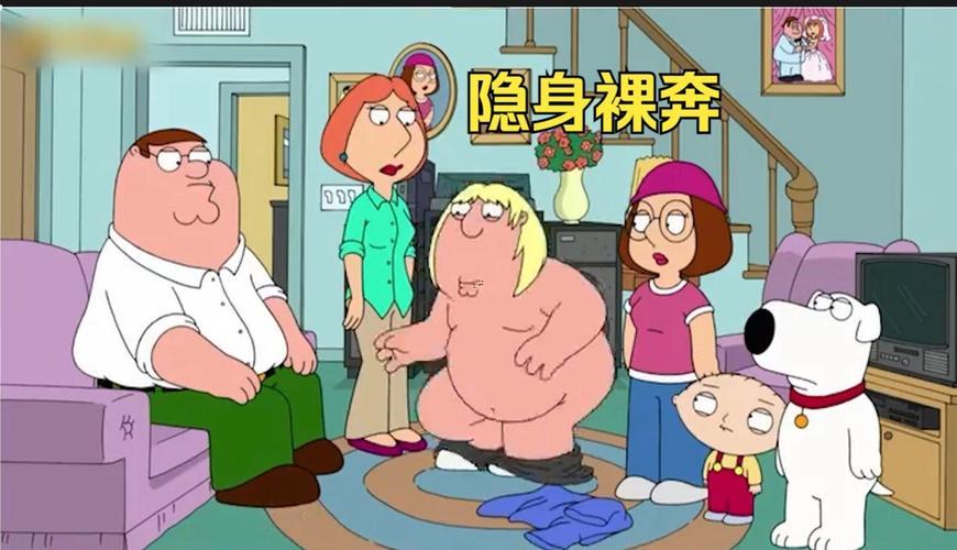 夢到自己裸奔