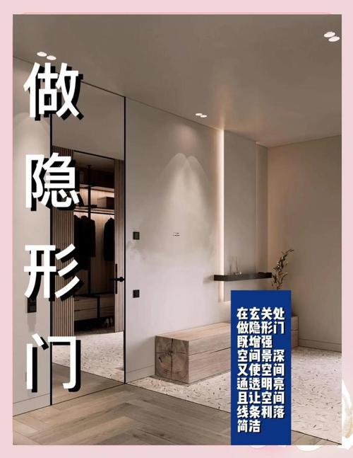 鏡子擺放禁忌