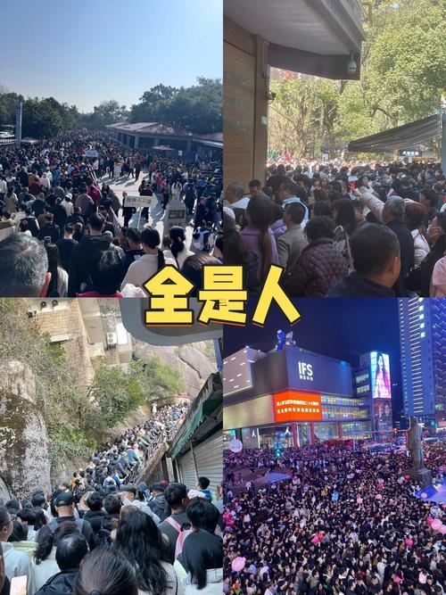 614-.2025年7月交易吉日