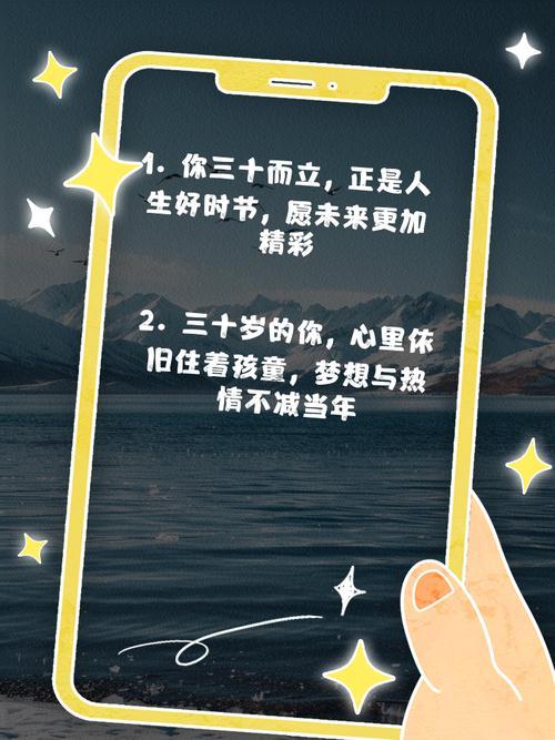 不惑是多少歲
