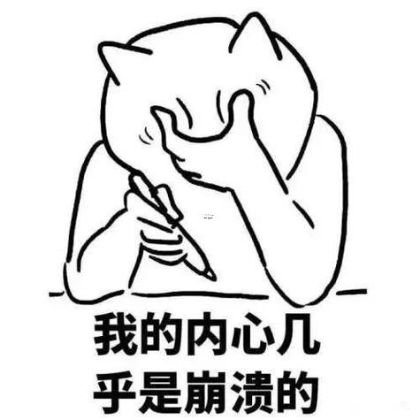 夢到吃包子