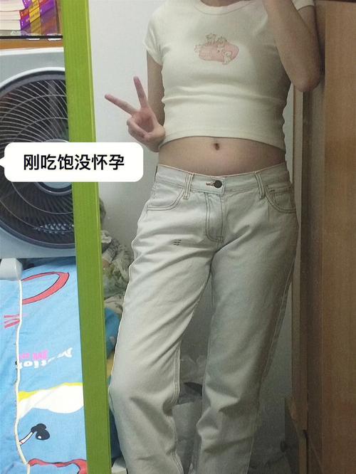 夢見穿新褲子