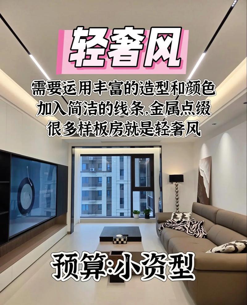 2025年8月裝修吉日查詢