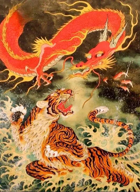 龍虎合不合