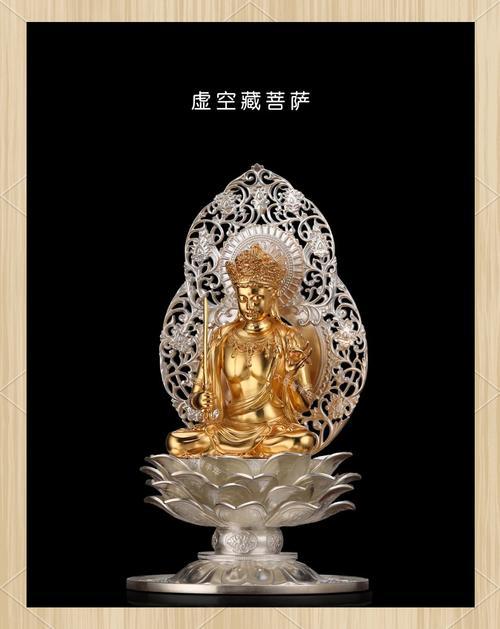 牛得本命佛