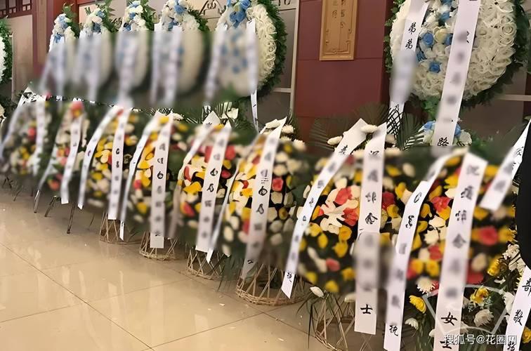 平輩去世后的禁忌