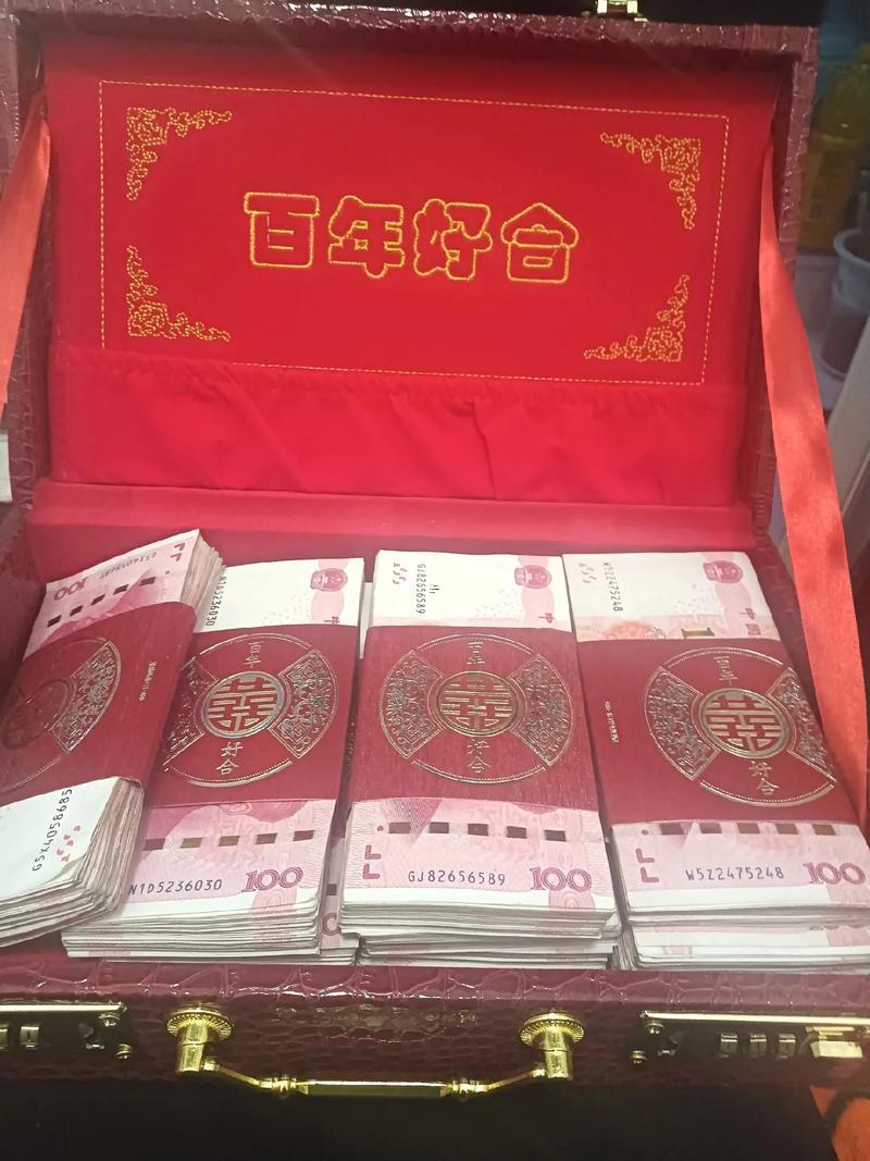 結(jié)婚吉日正確寫法