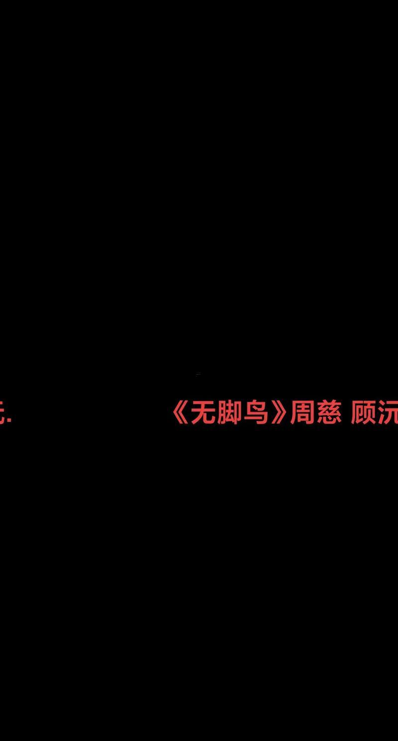 鳥的寓意