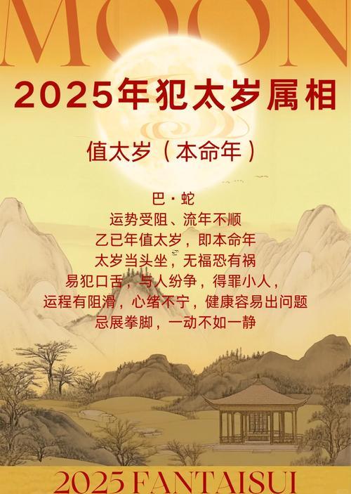 開光白色哈達(dá)怎么保存