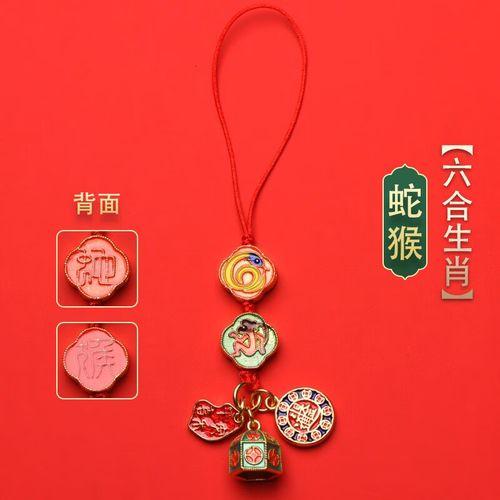 屬兔與屬雞的婚配怎么樣