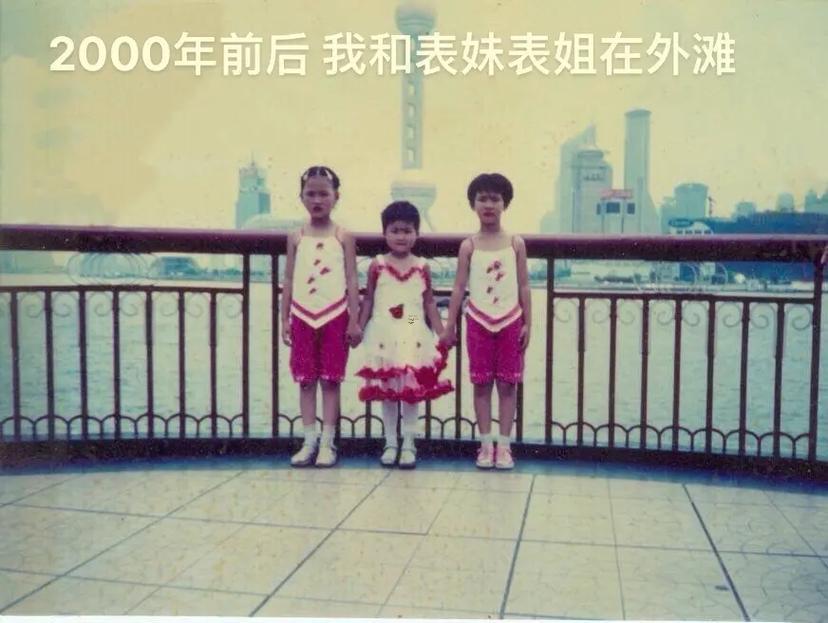 1990是啥年
