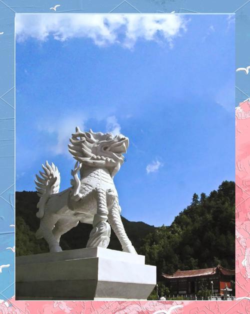 麒麟最怕何事東西