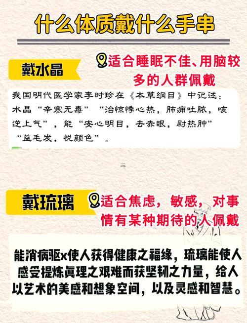 五行缺木得人忌諱何事