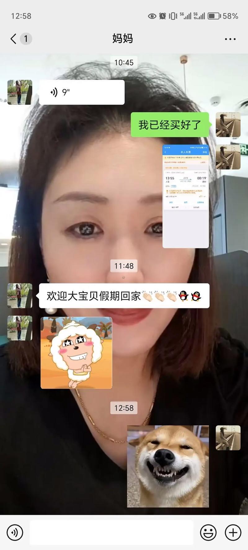 夢到去世的媽媽