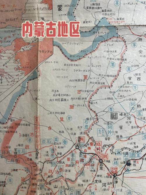 1939年多少歲