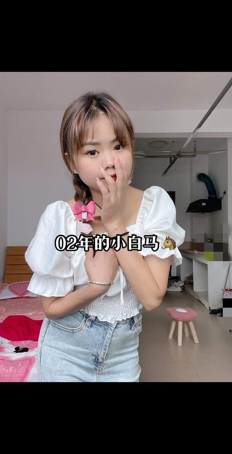 23歲幾幾年