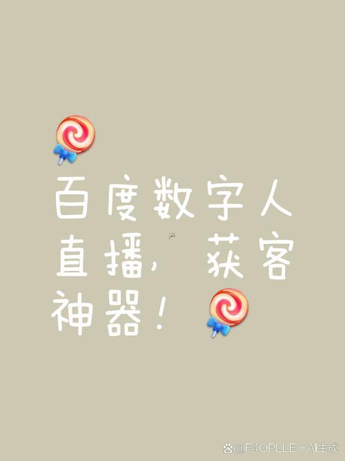 在線算卦找東西