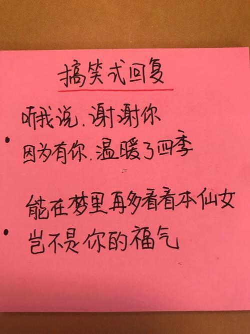 夢到一個(gè)小男孩