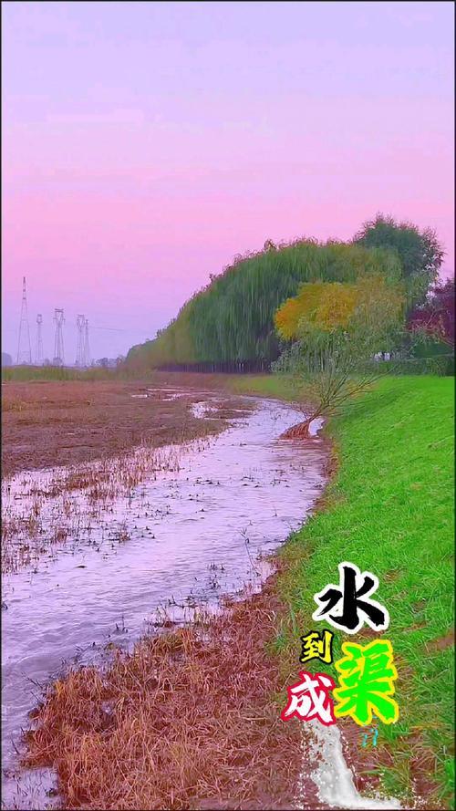 女人夢(mèng)見(jiàn)清澈流動(dòng)的水