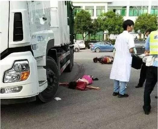 夢(mèng)見自己車禍