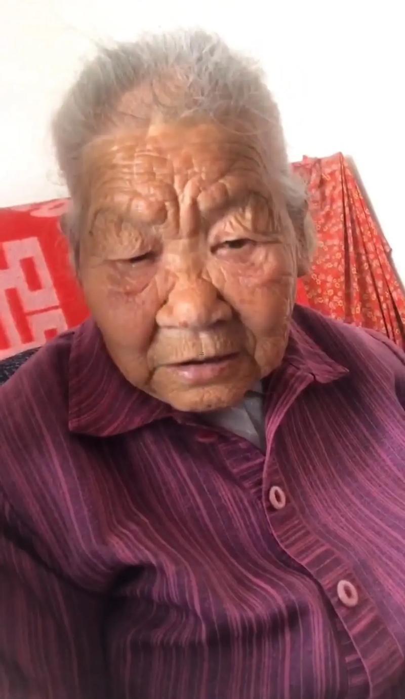 夢(mèng)見(jiàn)過(guò)世老人