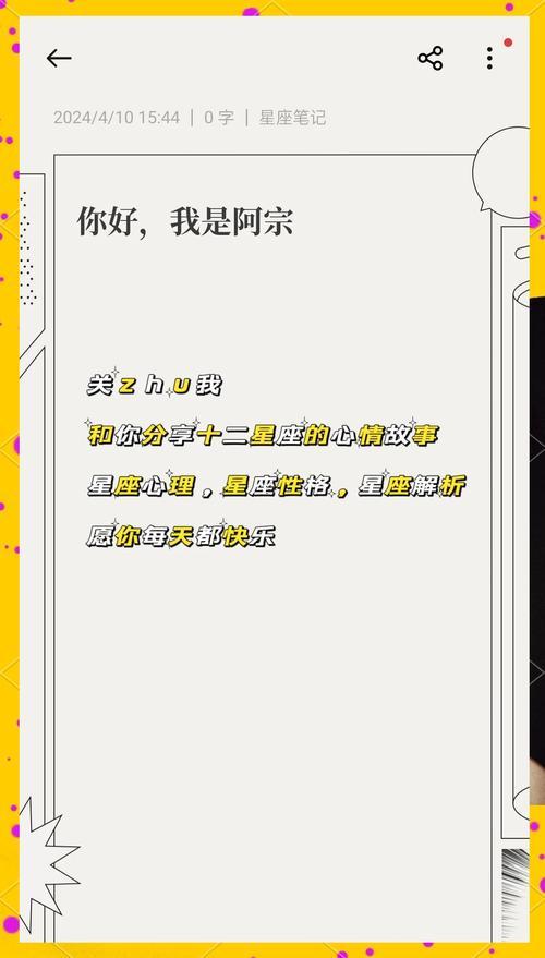 雙魚座對待友情失望的表現(xiàn)