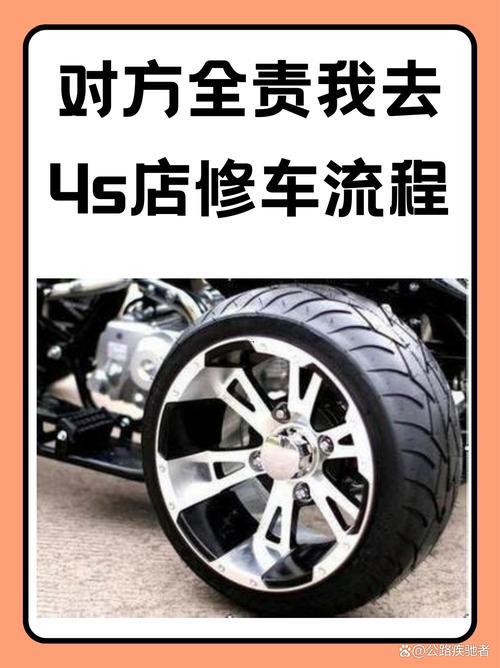 修和修的區(qū)別