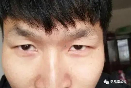下三白眼的男人性格