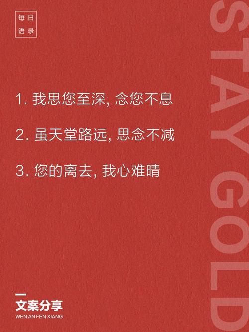 夢到死去的奶奶