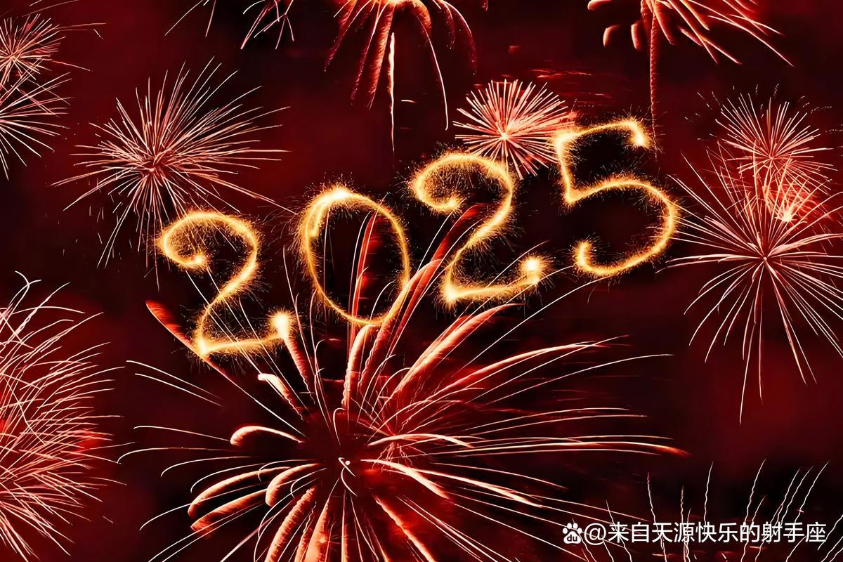 18年是什么年