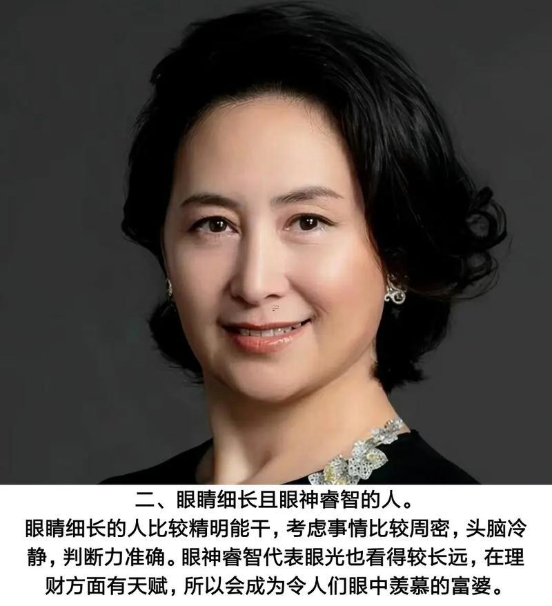額頭高的人