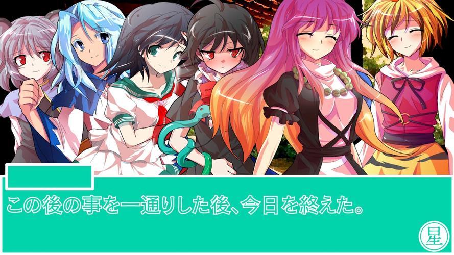 生肉啥意思