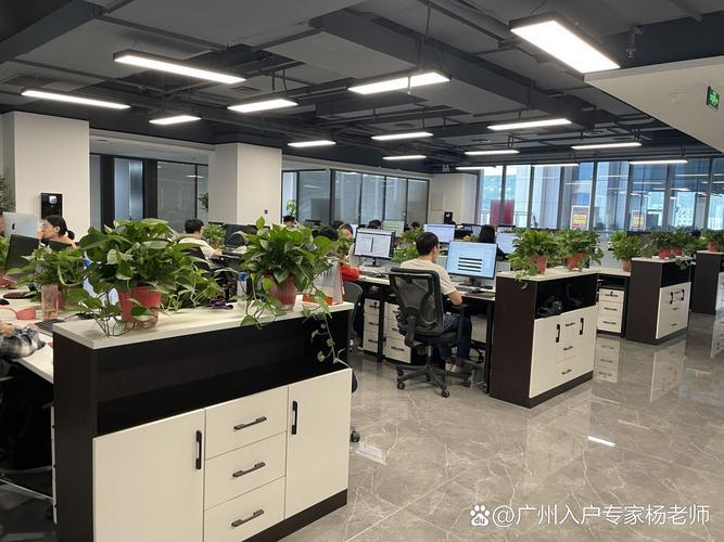 辦公風(fēng)水