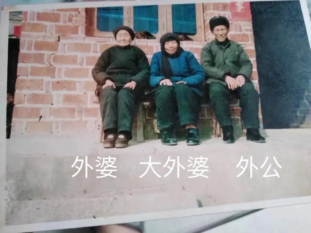 夢(mèng)見外婆