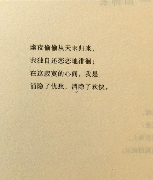 帶舒字的女孩名字