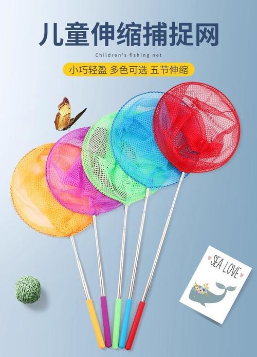 夢到捕魚